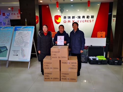 黄山旅游管理学校红十字会接受鼎瑞鑫有限公司 防疫口罩捐赠