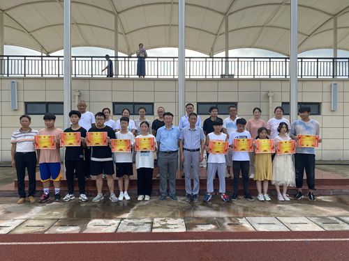 黄山旅校举行2019至2020学年第二学期学生表彰大会