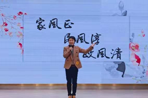 我校胡庆老师在黄山区教育工会开展的“家风故事永流传”诵读活动比赛中获得佳绩