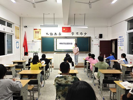 “情暖中秋，爱在校园”黄山旅游管理学校开展中秋节系列活动