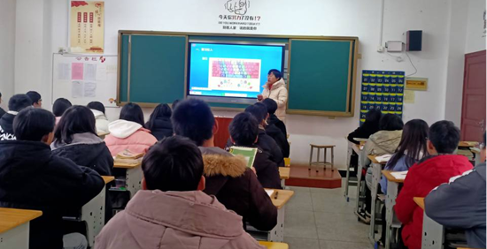 道阻且长 行则将至 ——黄山旅游管理学校开展信息化2.0培训系列活动（六）