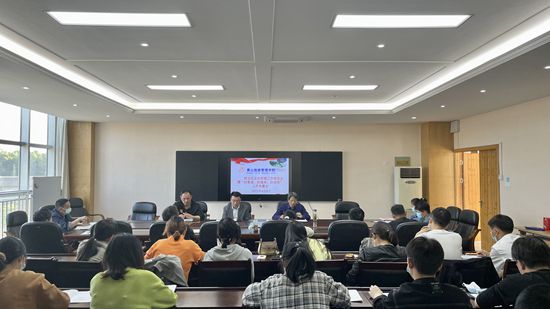 黄山旅游管理学校召开“防欺凌、防溺水、防疫情”工作专题会议