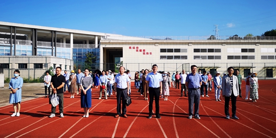 黄山旅游管理学校举行新学期开学典礼暨“我和我的祖国”主题教育活动