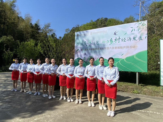 旅校学子助力乡村振兴