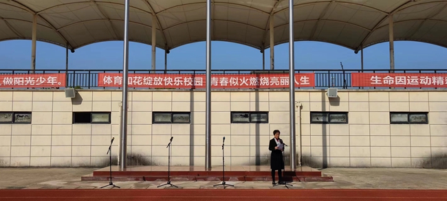 思政课：借力打力，管理自我