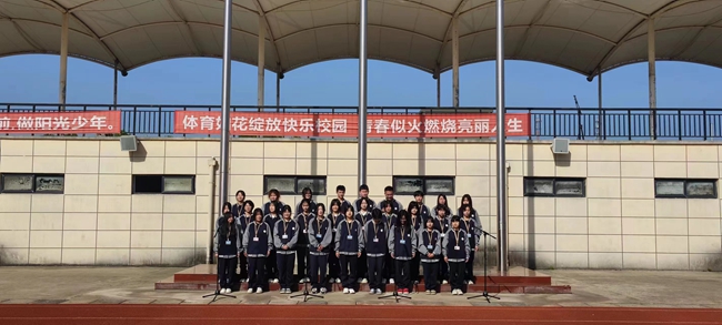 素质教育：21对口旅游2班国旗下讲话