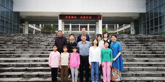 职教活动周系列报道：茶乡小精灵，学茶 知礼，争做中华小茶人
