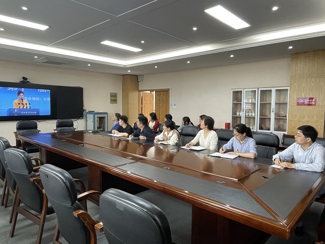 黄山旅校教师收看安徽省2023年职业教育活动周启动仪式