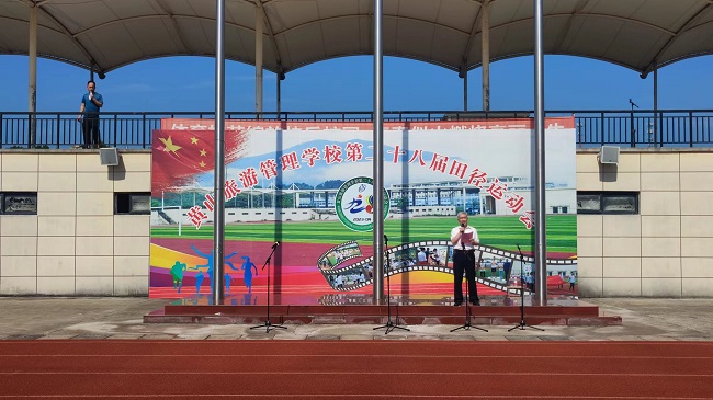 思政课：立足三好 做到三正 通过三改 达到三成