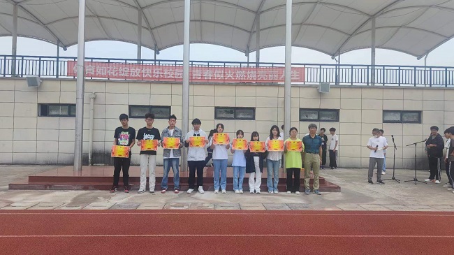 黄山旅游管理学校举行5月份“三化”教室和 优秀宿舍评比颁奖仪式