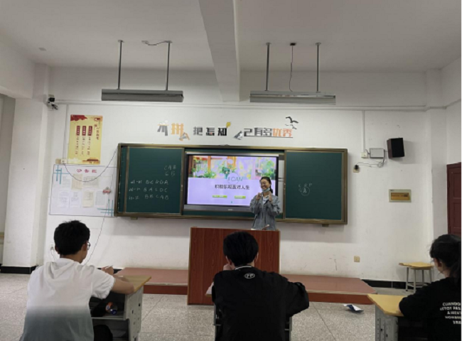 黄山旅游管理校心理健康团队 为高考学子加油