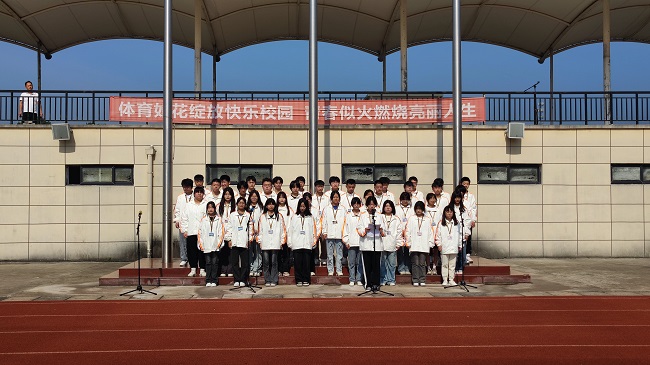 国旗下的思政课