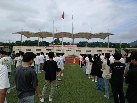 浓情端午，粽享安宁 ——黄山旅游管理学校开展 端午节假期安全教育