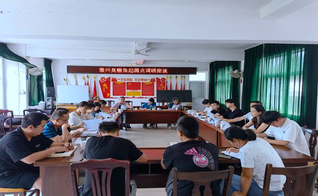 黄山旅校发挥专业特长，科技特派员助力乡村振兴