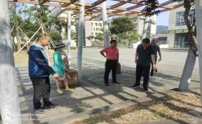 警钟长鸣，防范未然