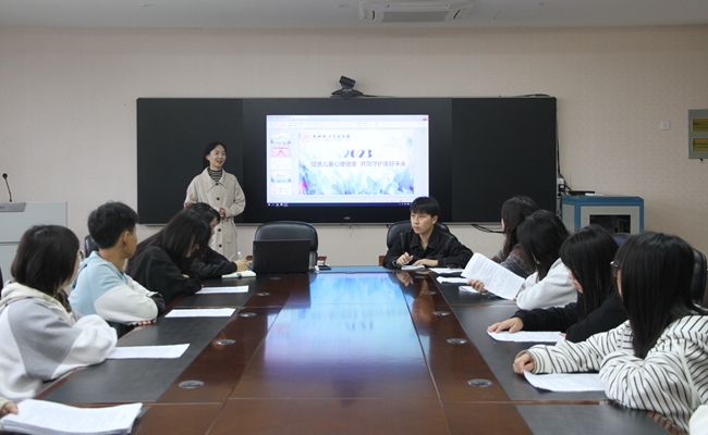 黄山旅游管理学校开展世界精神卫生日宣传活动