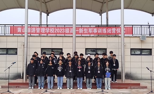 国旗下的思政课