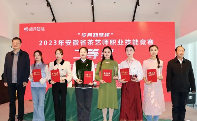 产教融合育人 德技并修获奖