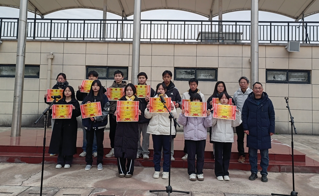 “三全育人”模式下的“三化”教室和优秀宿舍评比(11月份)颁奖仪式