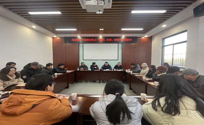 黄山旅游管理学校携手龙北社区探索校企社共建新思路