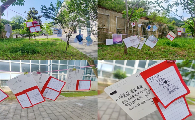 黄山旅游管理学校心理社开展“交换心情”心理健康活动