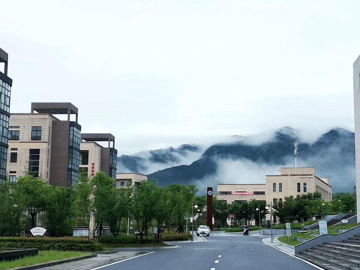 黄山旅游管理学校2025级春招新生报到须知