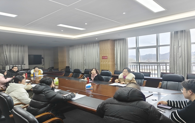 黄山旅游管理学校召开2025年春季学期教研组长工作会议