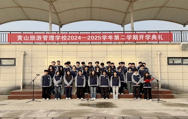 国旗下的思政课