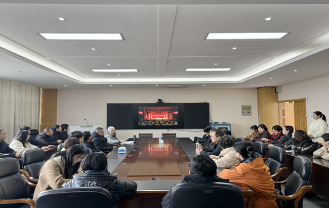 弘扬教育家精神，争做新时代教师——黄山旅游管理学校组织教师集中观看教育家精神2025年巡回宣讲活动