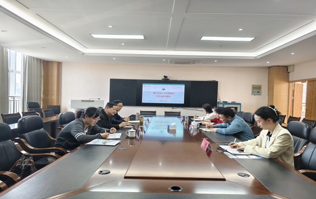 黄山开放大学莅临太平开放大学开展开放教育专题调研活动