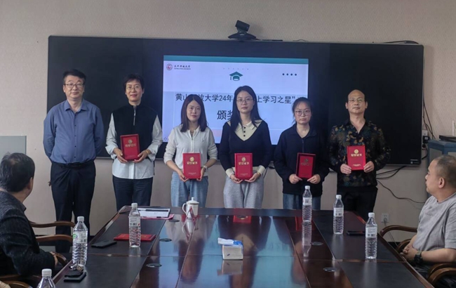 太平开放大学举行 2025 年春季学期新生开学仪式