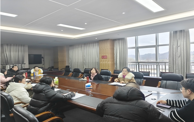 黄山旅游管理学校召开2025年春季学期教研组长工作会议