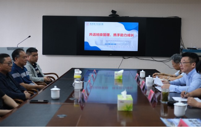 黄山旅游管理学校与初中学校开展教育交流活动