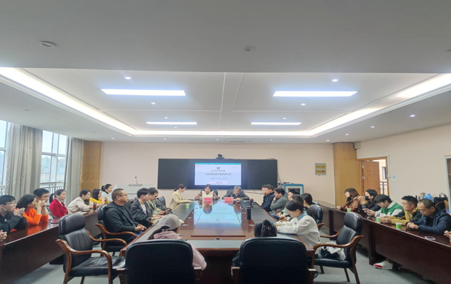 太平开放大学举行2025年秋季开学仪式