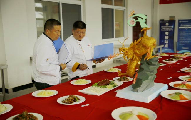 黄山旅游管理学校成功举行2025年烹饪专业能力等级考试