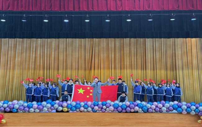 文旅赋能匠心育人 青春逐梦辞旧迎新——黄山旅游管理学校2026年庆元旦迎新春文艺汇演圆满落幕