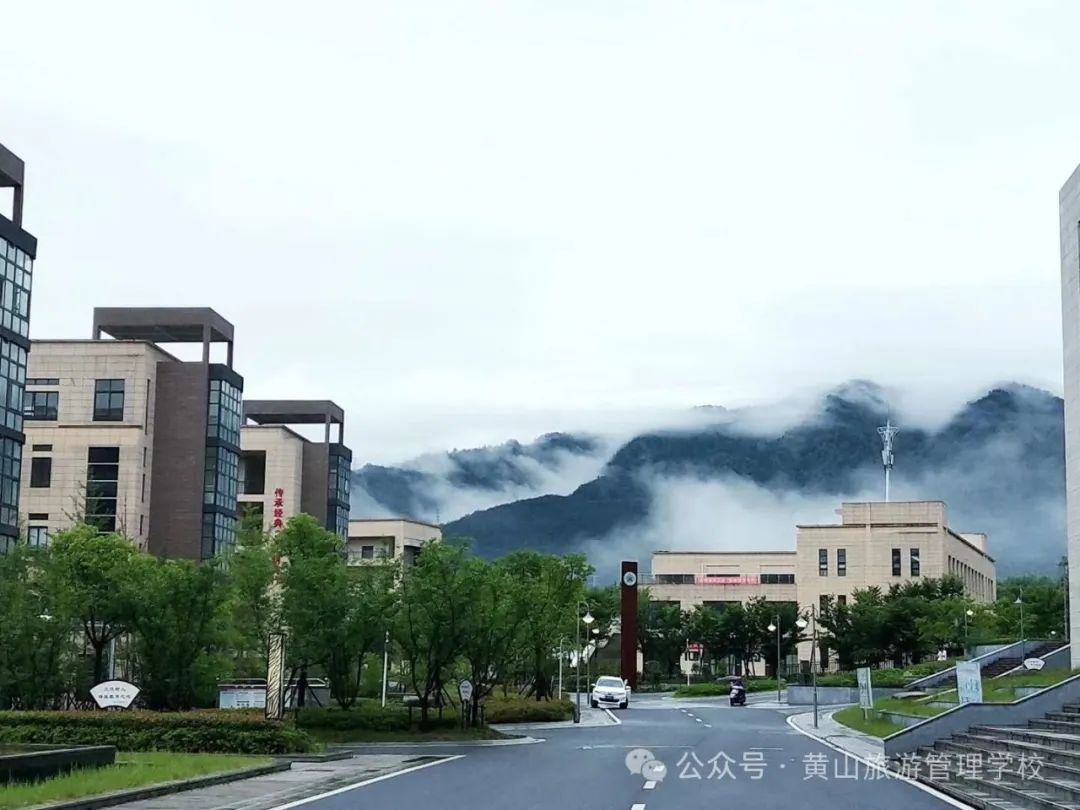 太平老年开放大学2026年秋季学期招生通告